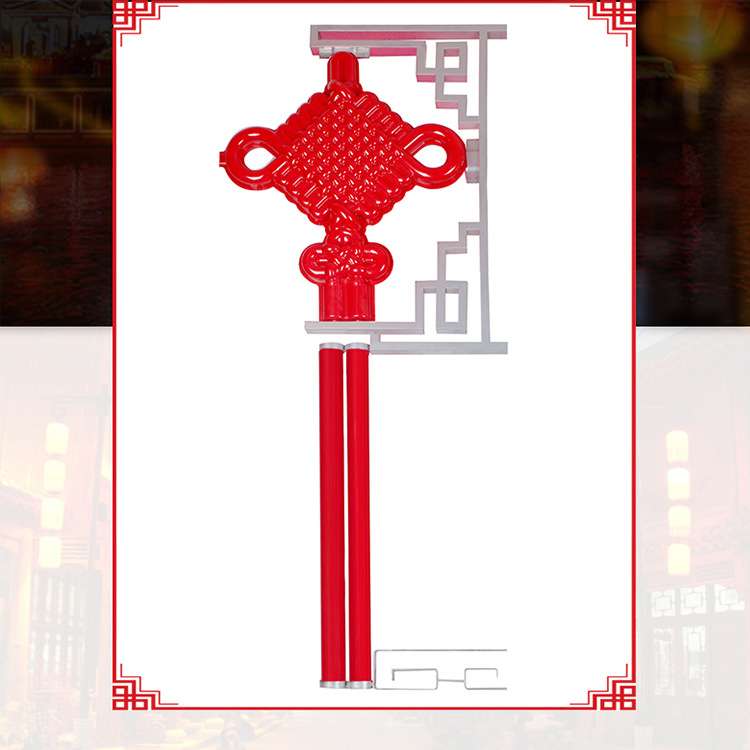 LED中国结 led发光亚克力户外路灯杆挂饰 防水春节喜庆景观灯