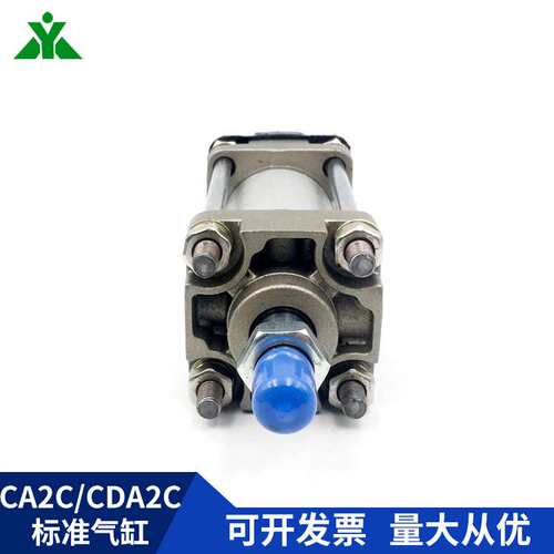 樱美SMC型CDA2C100-CA2C100-50-125-150-175-200-300带单耳环气缸