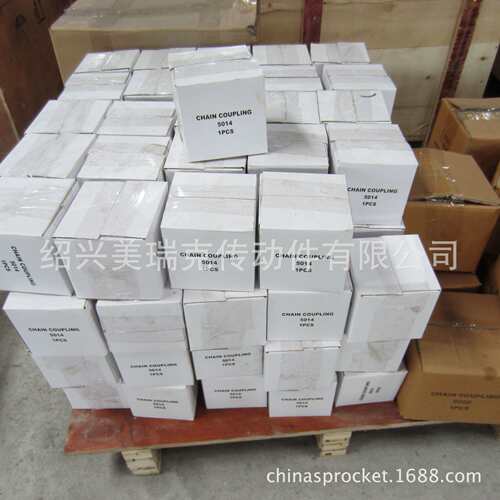 滚子链联轴器链条联轴器链轮联轴器KC4016 CR4016 整体锻造 出口