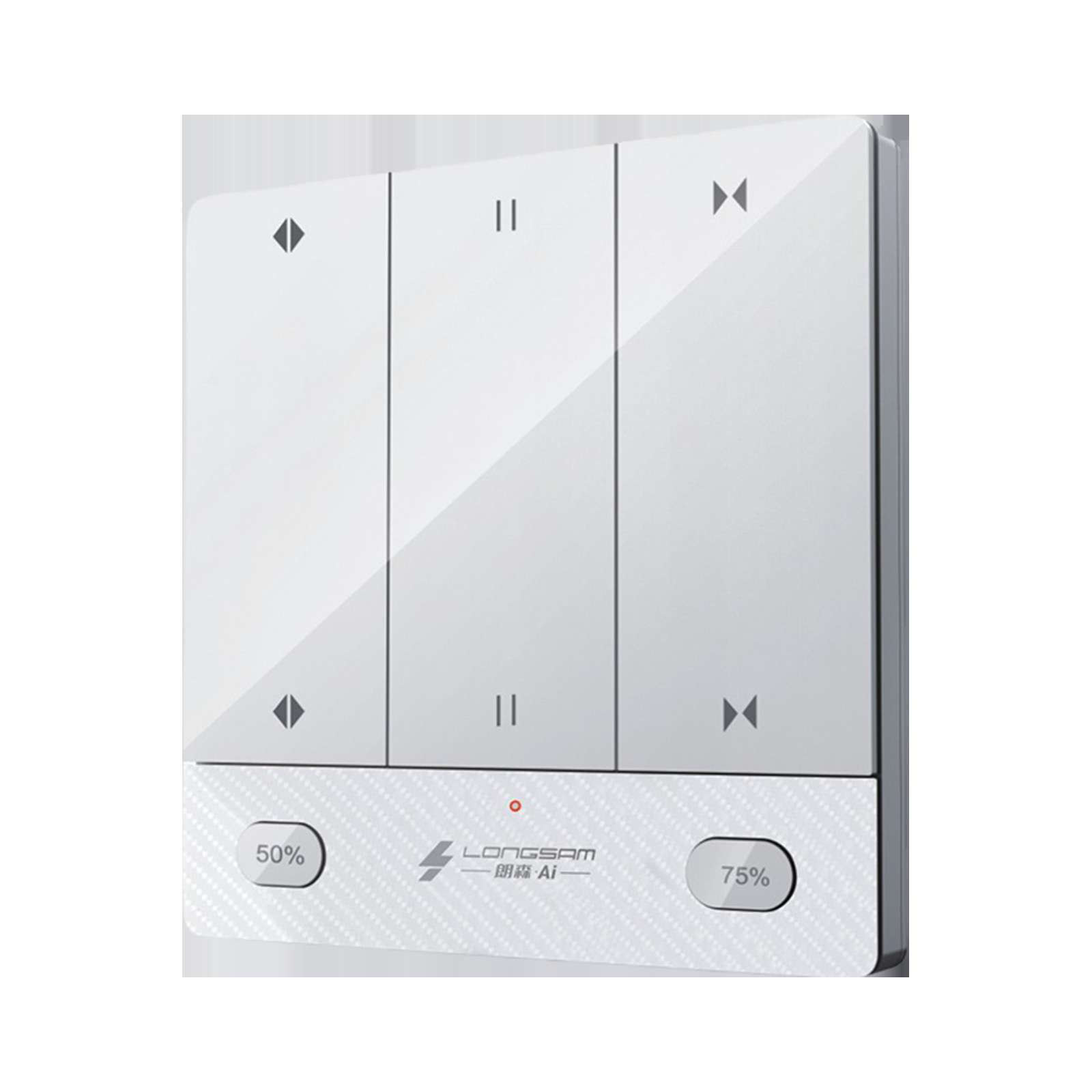 朗森墙面开关双通道墙壁开关家用智能窗帘控制面板开关无线遥控