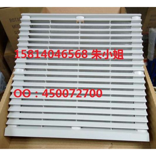 ball 全铁叶风扇 KA2206HA2 kaku 排风扇 FU9805C加这个风扇