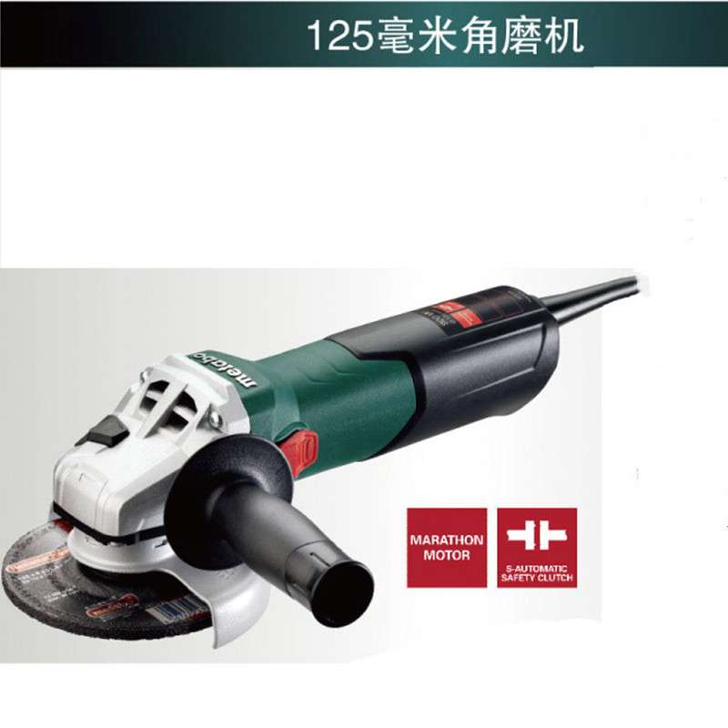 德国Metabo麦太保W9-100/125角磨机切割机抛光打磨机角向磨光图片