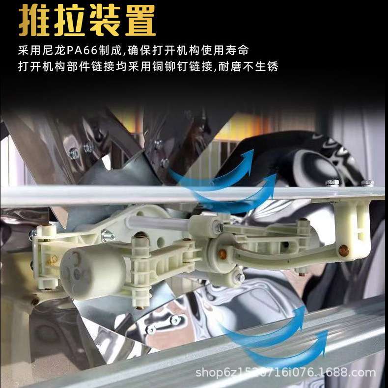铝合金百叶窗排风扇 静音养殖风机降温散热轴流式推拉式负压风机