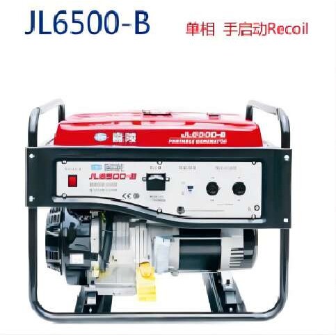 嘉陵5.0KW电启动应急开架式汽油发电机组JL6500E-B