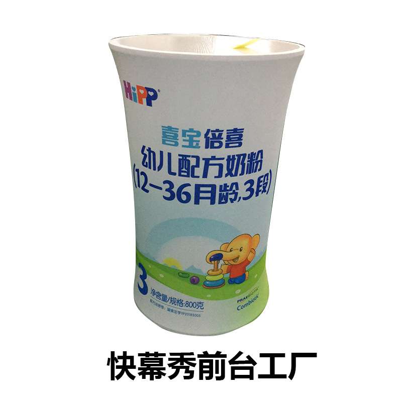 工厂供应伸缩升降促销台折叠拉伸前台转印布艺展示台促销展台