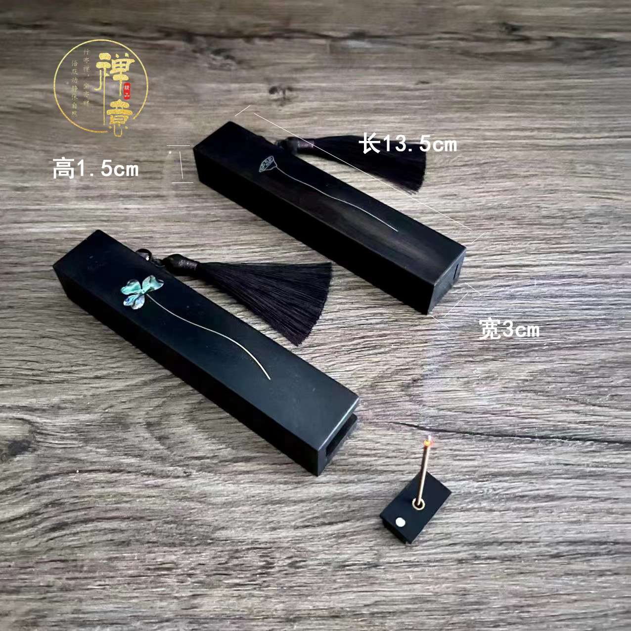 禅意紫光檀便携香筒拔口线香管实木香桶木质香盒檀木厂家直供