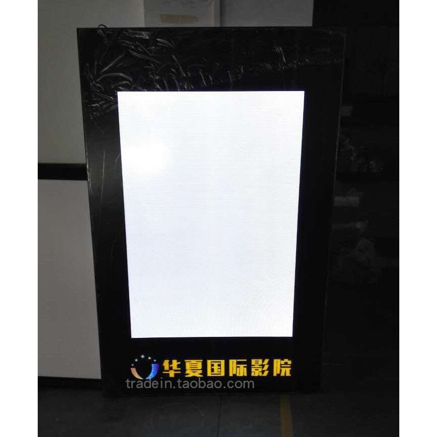 SFC上影吉丰影城广告灯箱 LED电影院灯箱恒大中影挂墙式广告定 做