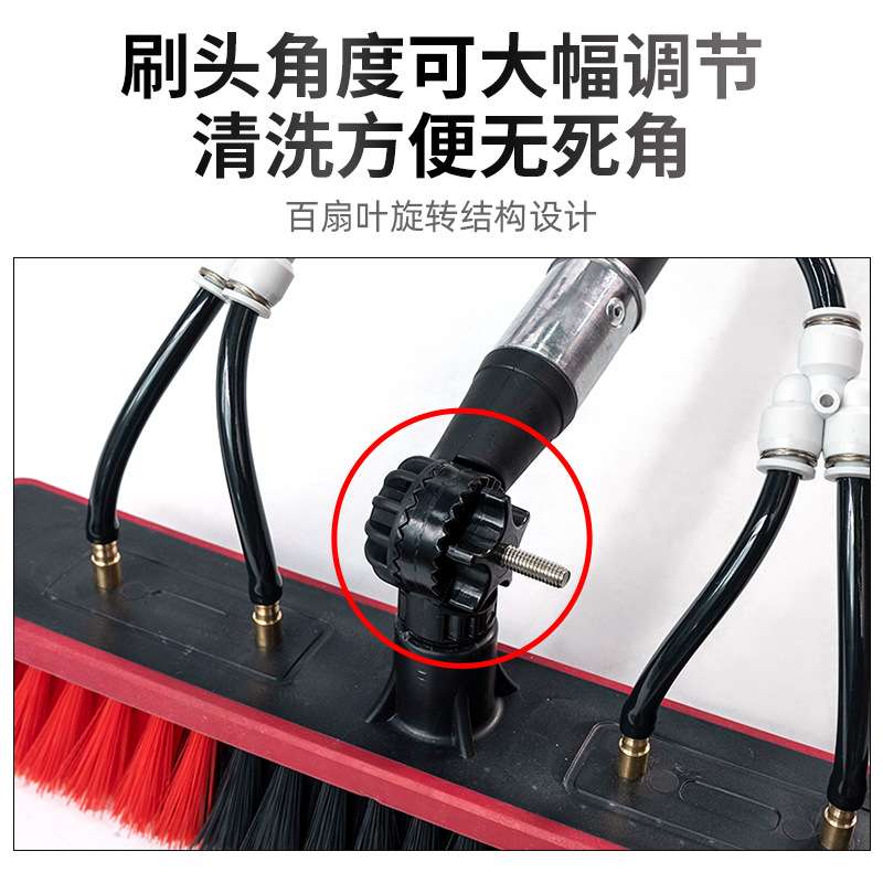 光伏清洁刷尼龙毛刷高空外墙玻璃清洁刷家用太阳能板手动通水刷子