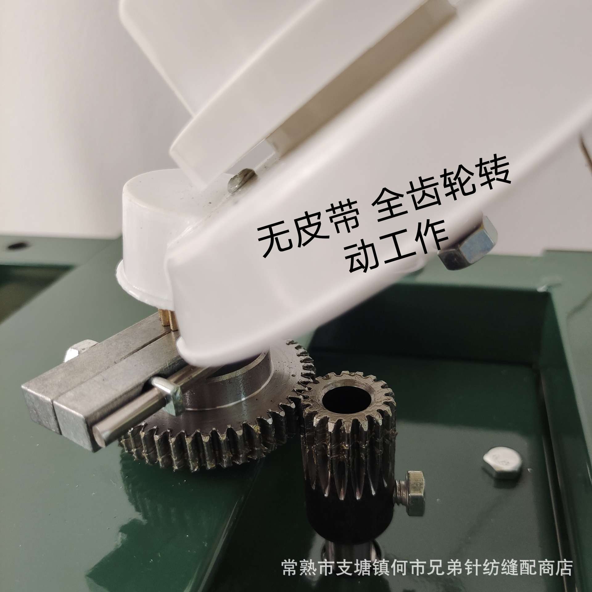 供应新款毛线变速绕线机 电动调速绕线器 多功能绕团机 羊绒线制