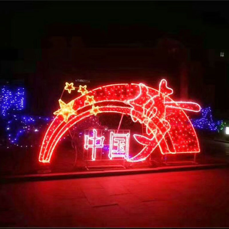 LED中国梦造型灯灯光摆件横街灯景观灯艺术美陈灯春节亮化装饰灯
