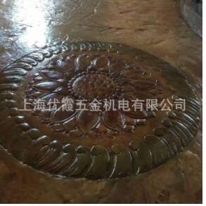 厂家直销水泥压花地坪模具*广东压模地坪*印花地坪*彩色地坪材料