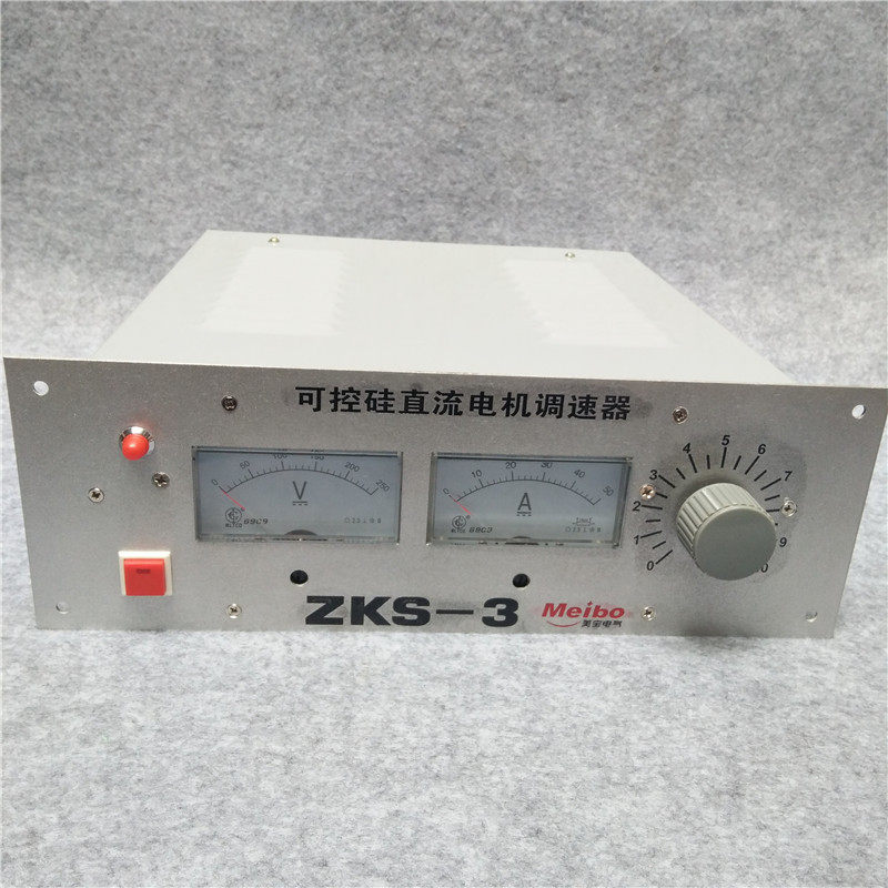 ZKS-3直流控制器可控硅ZKS-III5000W可控硅直流电机调速器