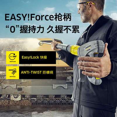 德国卡赫商用洗车机HD6/15MPlus工业高压清洗机感应电机物业清洗