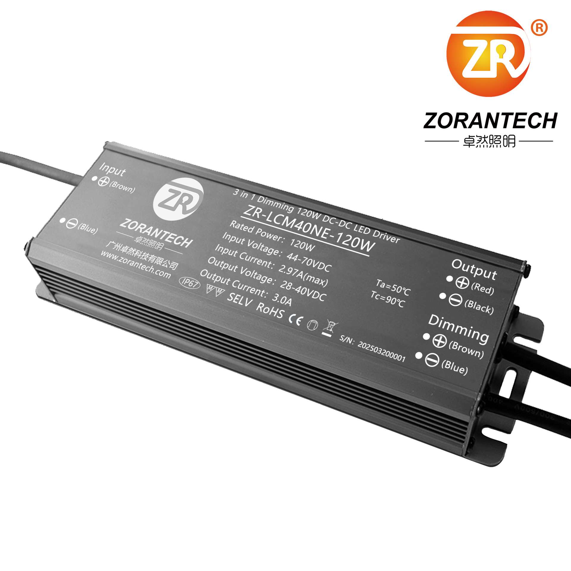 DC升降压LED驱动电源120W太阳能灯恒流防水开关电源0-10V调光电源