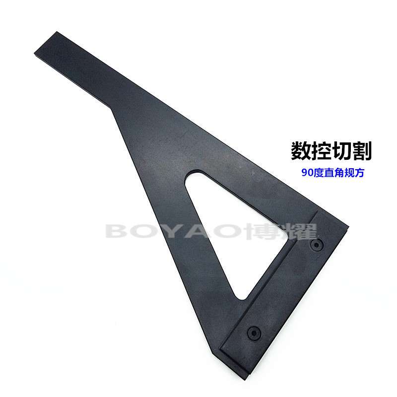 R型三角切割尺玻璃电木板开料工具尺画线尺垂直角尺黑色胶木板尺