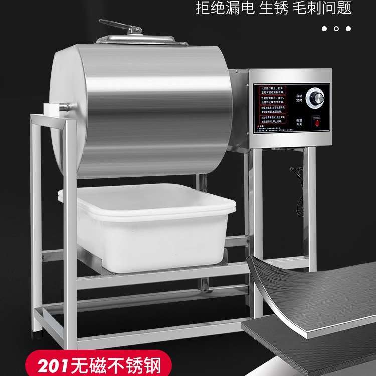 淼川鑫电脑版双向腌制机单向腌肉机汉堡店真空腌制滚揉机汉堡设备