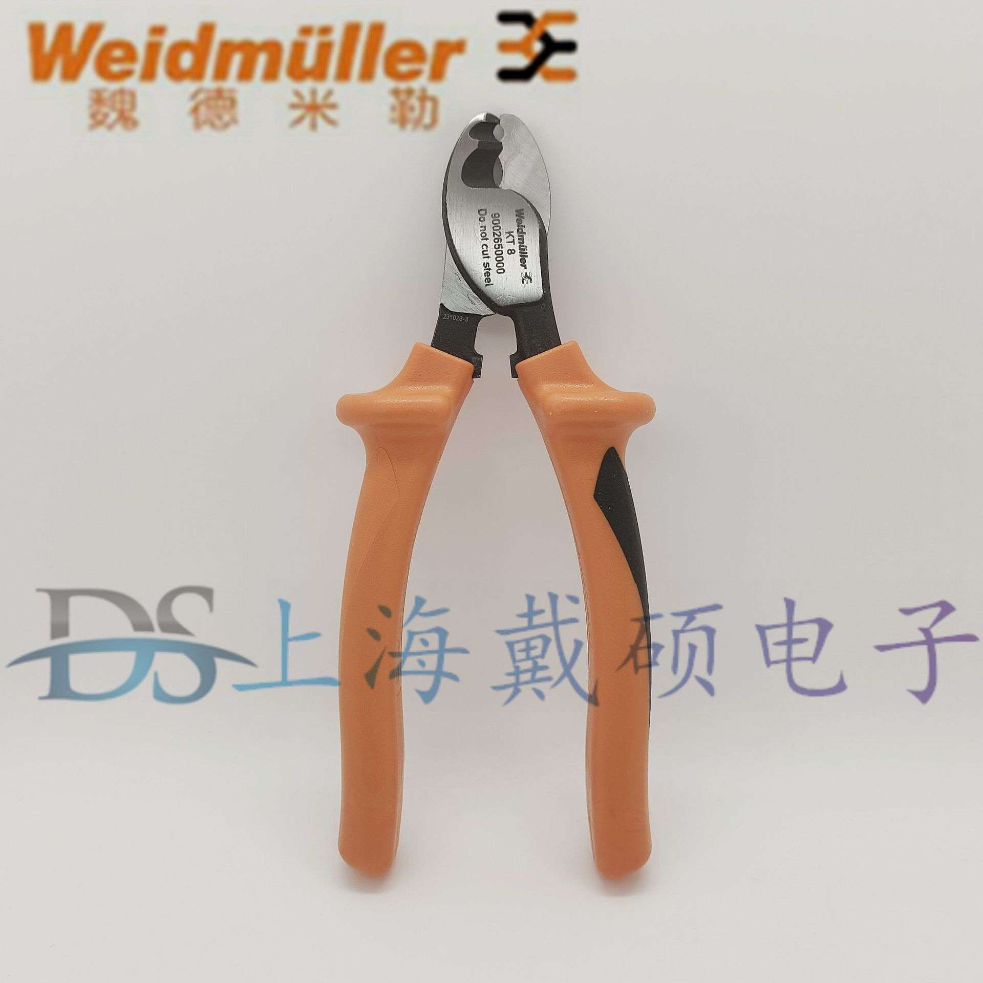 KT8魏德米勒工具 9002650000 断线钳 KT8 KT14 KT12 KT22