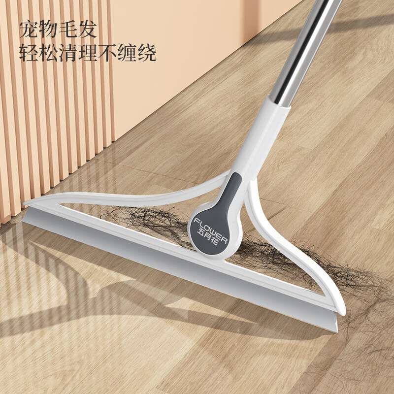 五月花 防风梳齿型扫把簸箕套装笤帚魔法扫把扫帚地刮三件套装
