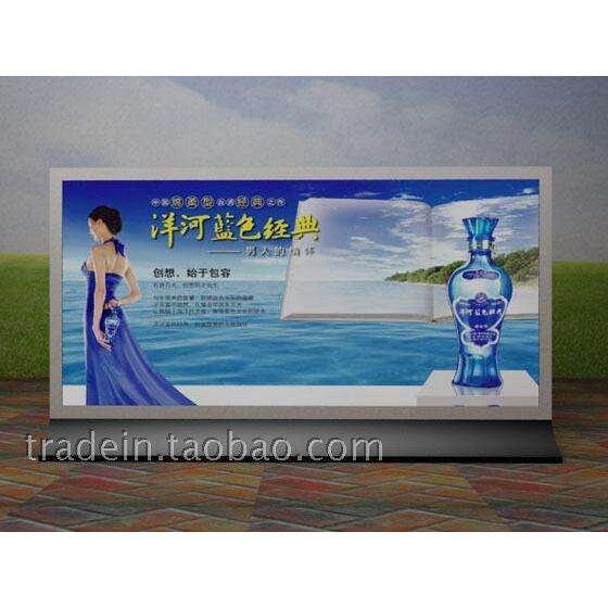 滚动灯箱 落地立式户外广告牌换画防水灯箱 LED滚动系统灯箱定 做