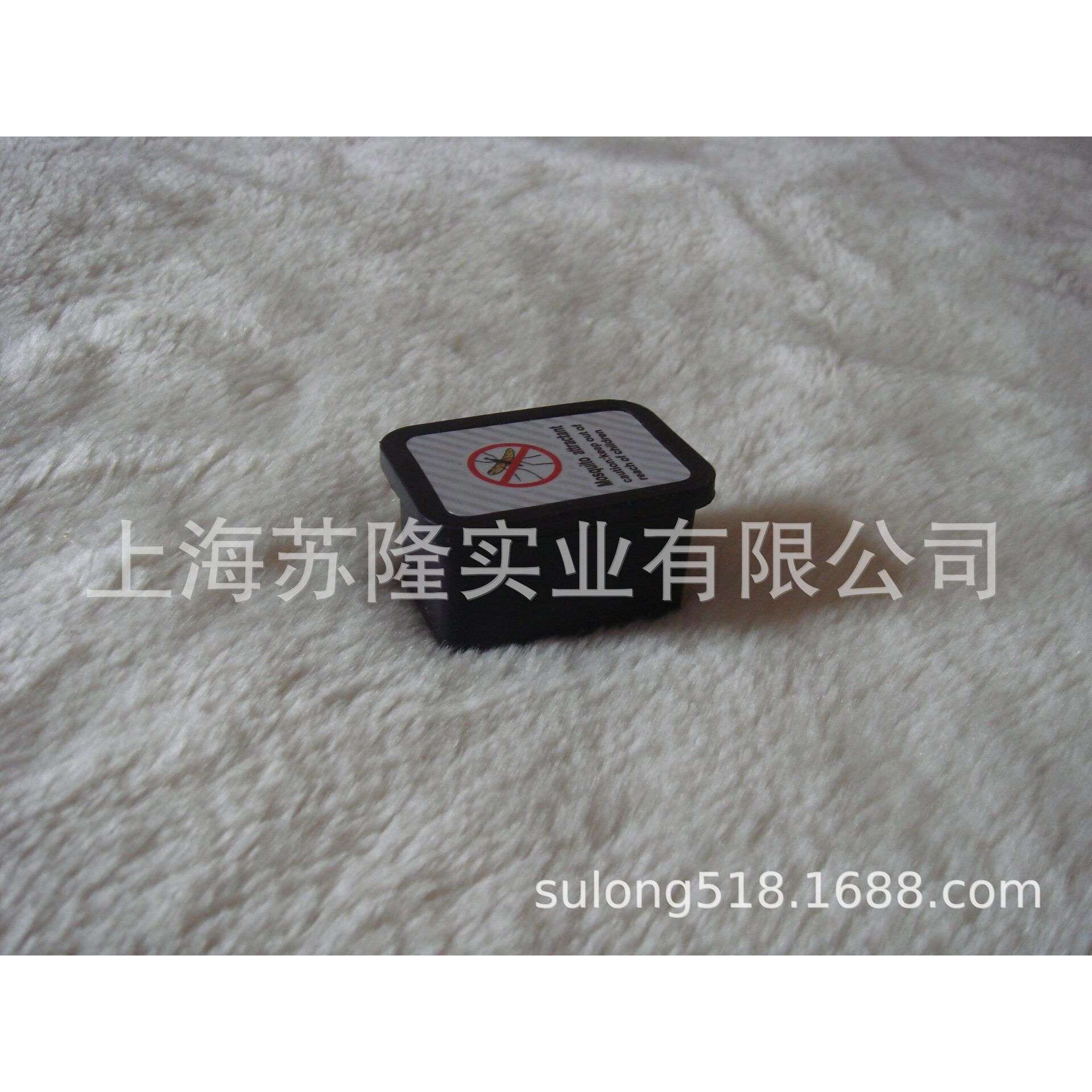 亚洲四号蓝犀牛生物灭蚊机 蓝犀牛BR-580型灭蚊机适用 蚊虫引诱剂