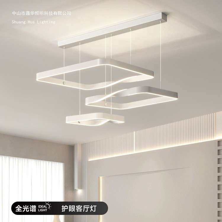 潮灵客厅吊灯2025年新款护眼设计师极简现代简约创意大厅灯具大气