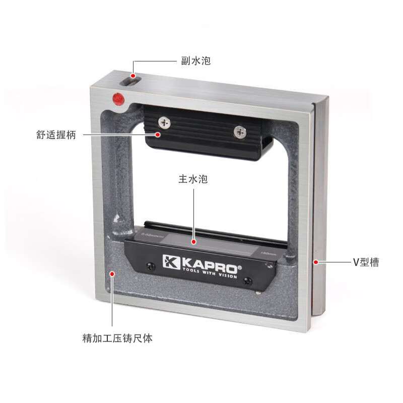 KAPRO开普路机床工业0.02水平仪条式框式水平尺300mm高精度钳工39