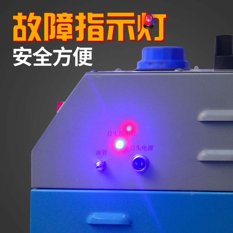 广东厂家皮具全自动剪线头机器效果怎么样哪家好
