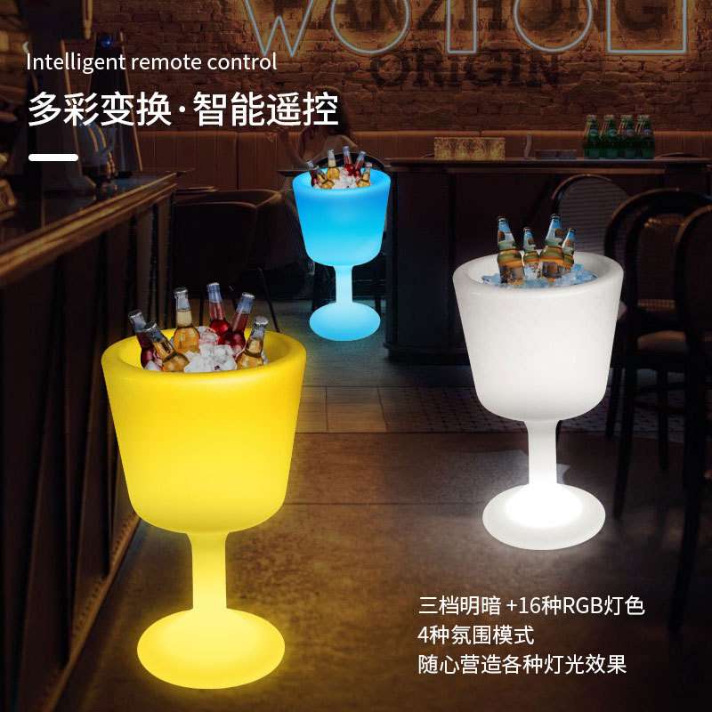落地红酒冰桶高颜值酒吧酒桶冰槽酒框轻奢网红展示框花盆盆栽