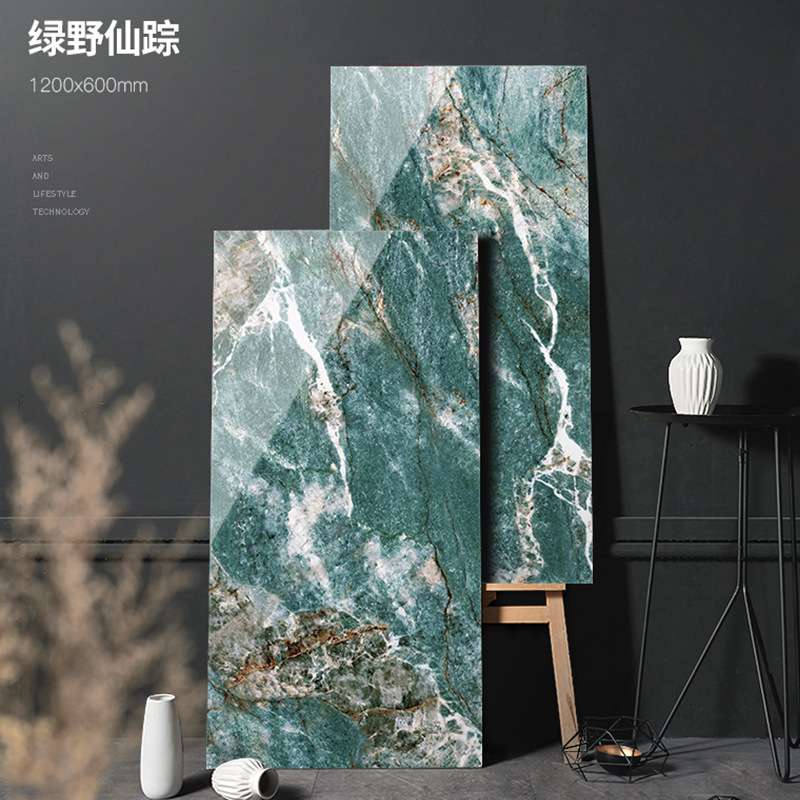 地中海奢石通体大理石瓷砖750x1500卫生间瓷砖别墅大厅地砖深色砖
