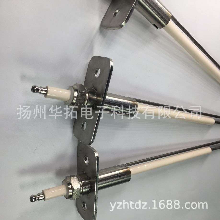 不锈钢支架感应电极 双极感应针 烧嘴电极 点火棒