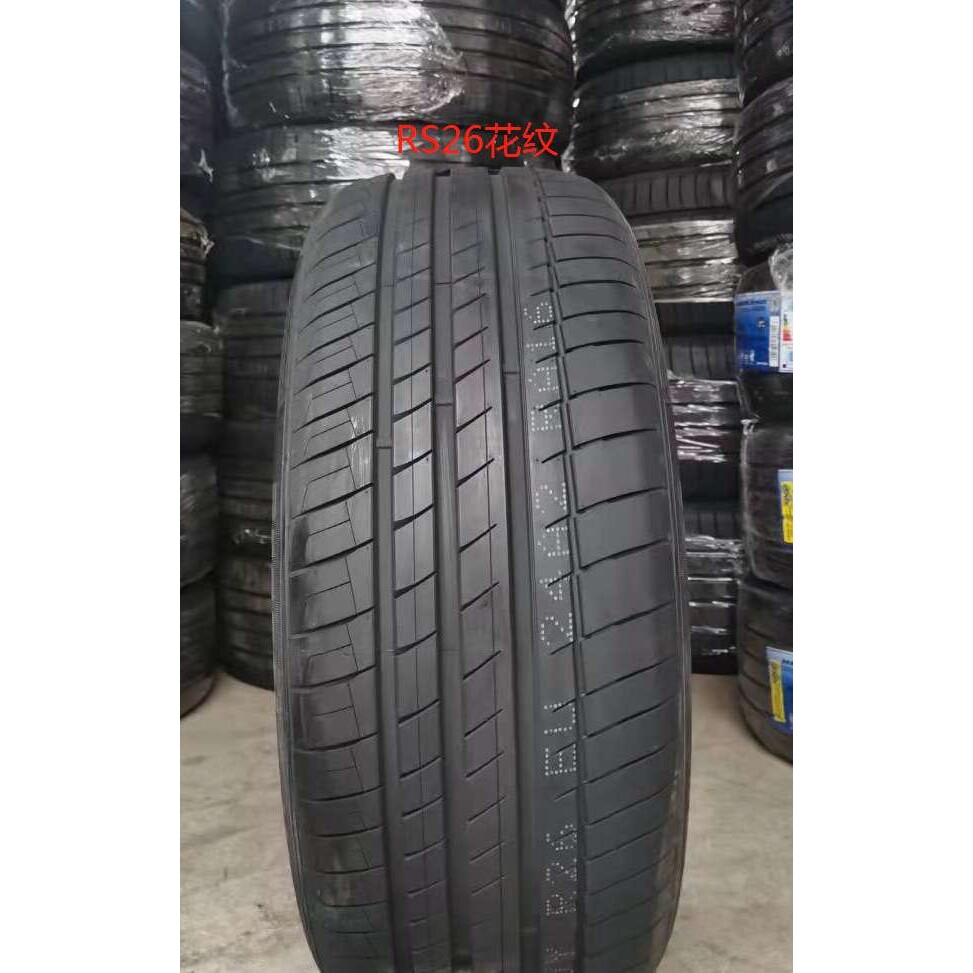 海倍德轮胎 265/45ZR21 104W RS26