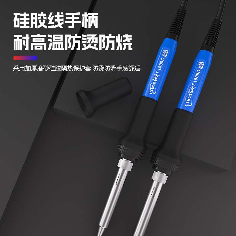 创时代989D新款大屏数显恒温焊台70W大功率电烙铁家用维修工厂焊图片