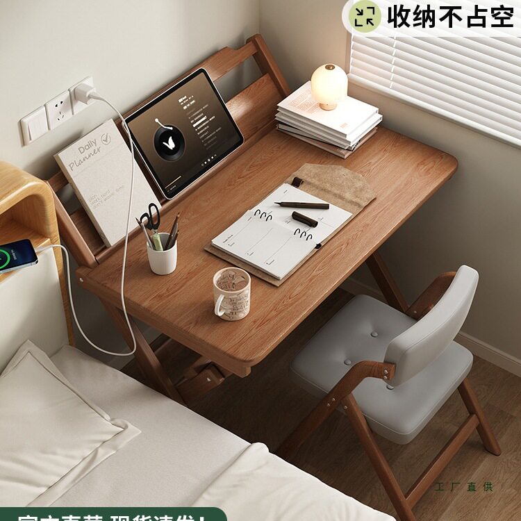 折叠书桌学生写字桌小户型家用电脑桌卧室床边学习桌子简易办公桌