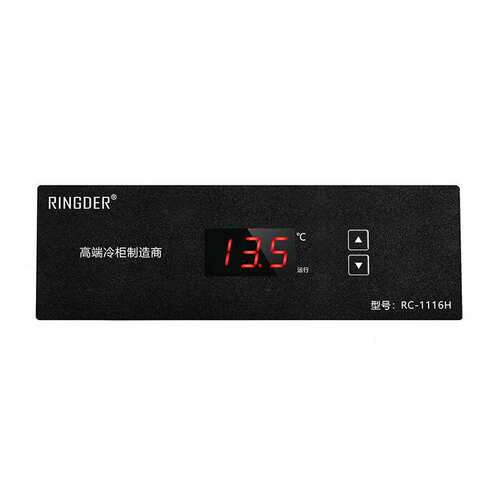 智能数显嵌入式温控器RC-1116H商用厨房冰箱温控仪冰柜冷柜温控仪