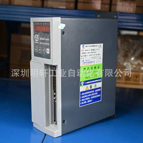 广州数控系统伺服驱动器DA98A-20/DA98A-30/DA98A-30*/DA98C-30A