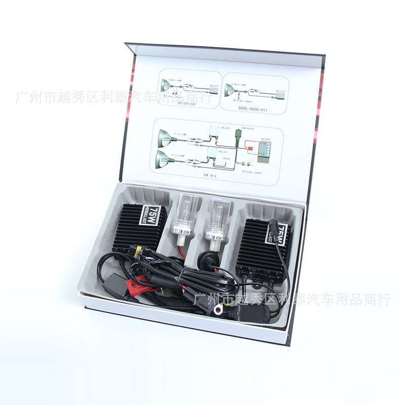 厂家 12V H1 H7 H11 75W氙气灯高亮度大功率HID氙气大灯闪光灯