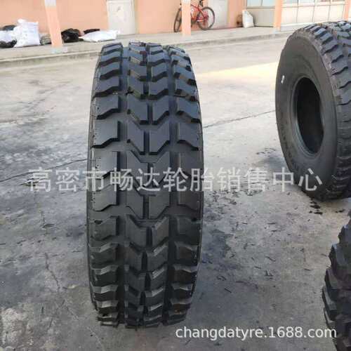 37*12.5R16.5   越野轮胎  MILITARY TYRES
