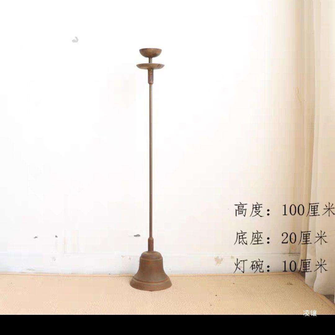 复古铸铁烛台油灯摆件仿古中式铁艺民俗禅意民宿茶室酒店落地灯