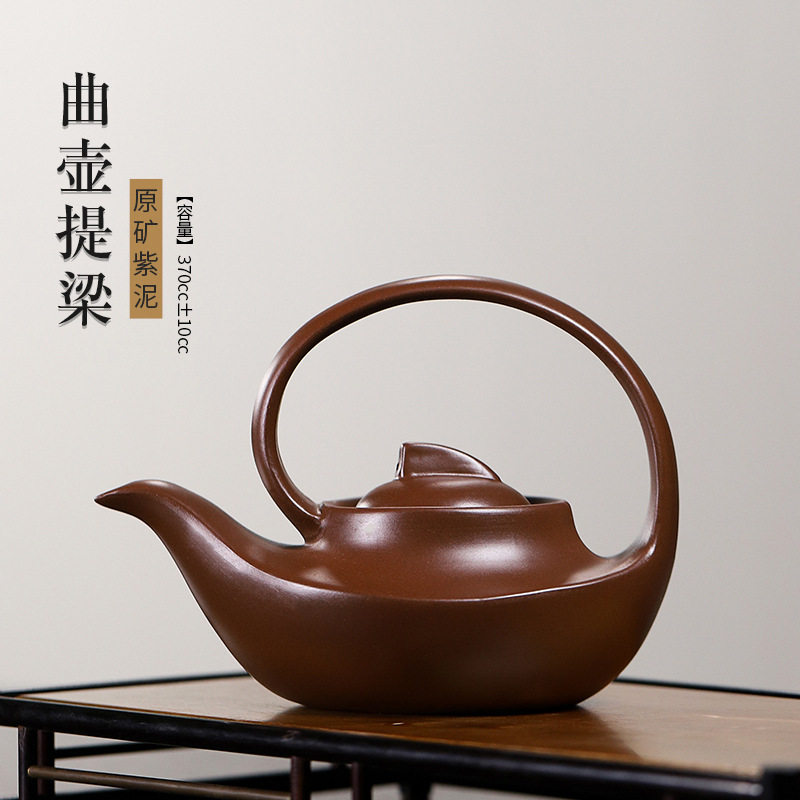 宜兴原矿紫泥曲壶提梁紫砂壶一件起批手提茶壶370毫升大容量茶具
