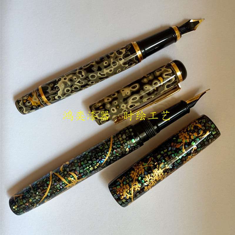 大漆莳绘工艺 贝壳蛋壳镶嵌钢笔金箔时绘签字笔 设计艺术钢笔收藏