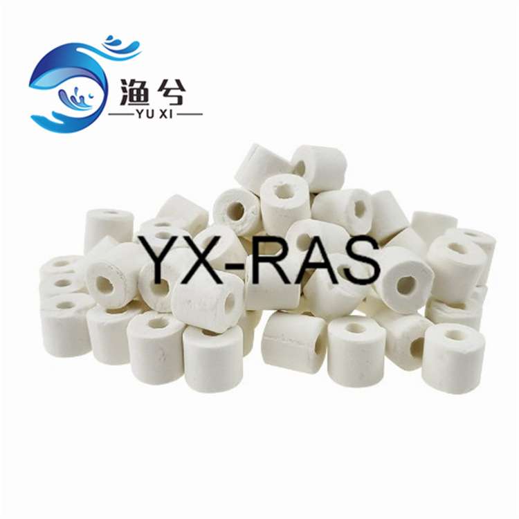 鱼缸过滤材料海鲜池周转箱净水生物环陶瓷环净化培菌鱼池过滤器材