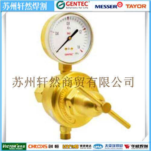 GENTEC捷锐空气减压器853SQ-40 853SQ-80 853SQ-125管路用减压器