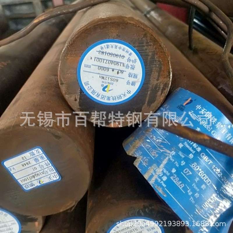 现货60Si2Mn弹簧钢 厂家连云港 常州60Si2Mn圆钢规格齐全
