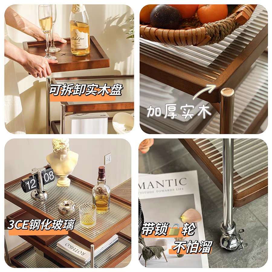 复中古移动茶水吧玻璃小推车边几沙发柜床头收纳置物架多场景家用