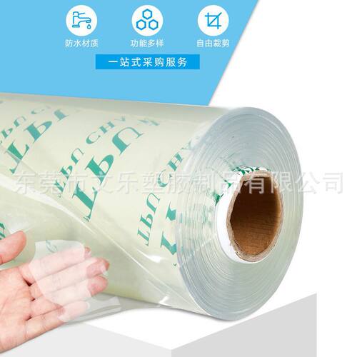 高弹性高透明防水TPU保护膜 耐电压TPU薄膜海底电缆耐水压专用膜