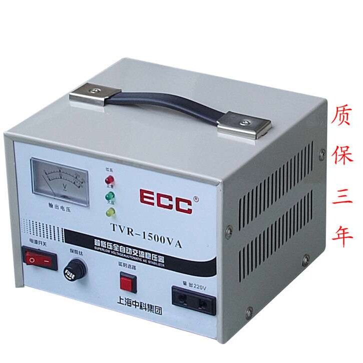 中科TVR-1000VA抗干扰交流稳压器 家用电脑冰箱延时保护1000w