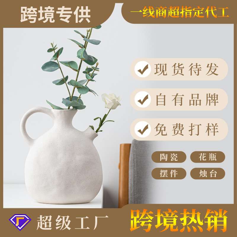 欧式素烧陶瓷花瓶白色斜口花插家居桌面水培装饰摆件 跨境代发