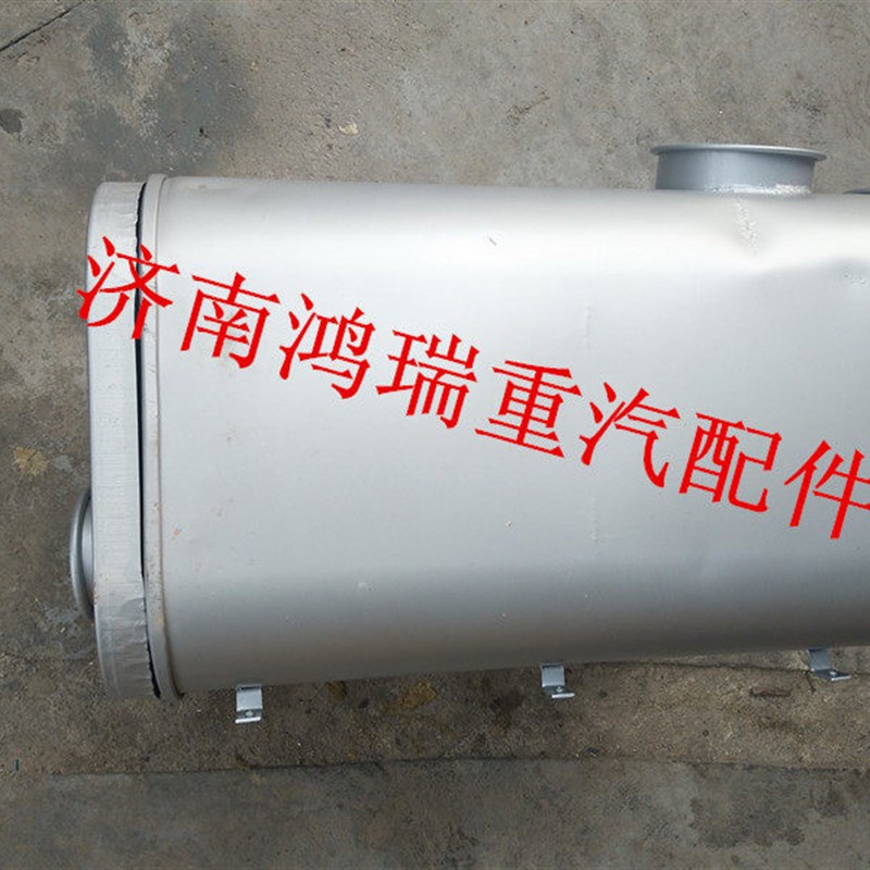 适配重汽豪沃消声器总成 外排消声器 排气筒 排气管