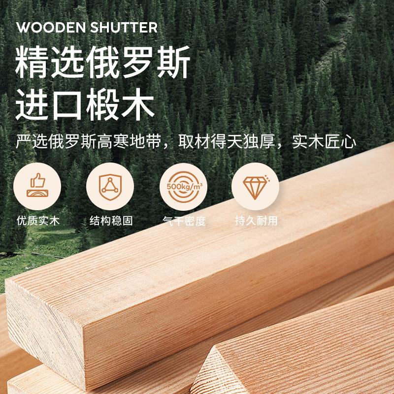 贵品实木透气百叶窗帘客厅书房卫生间气窗推拉百叶门折叠窗定制