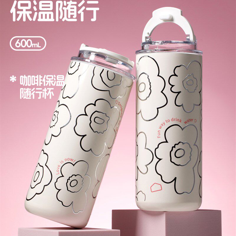春林保温杯女生高颜值2025新款咖啡杯陶瓷内胆外出携带随行水杯子